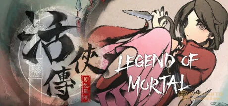 活侠传|44项修改器|2026.10.19