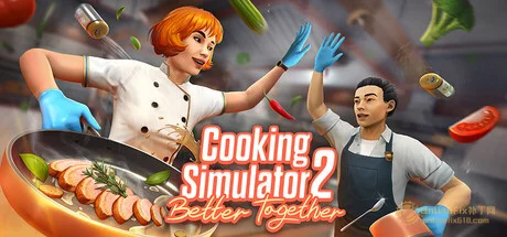 烹饪模拟器2|STEAM联机补丁|V1.11.8838be4