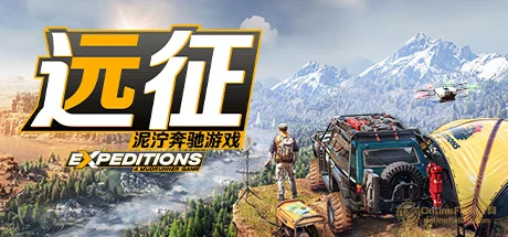 远征：泥泞奔驰游戏|STEAM联机补丁|V1.27.0.0