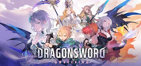 龍之劍:覺醒|STEAM聯機補丁|V1.0.2