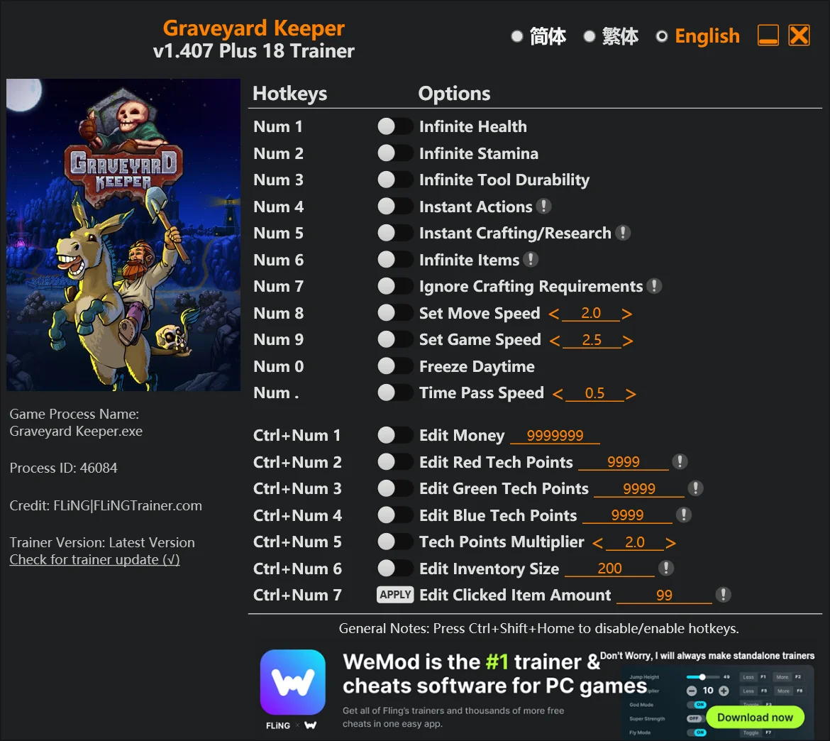 守墓人/墓场物语|18項修改器|2026.04.28 守墓人/墓场物语